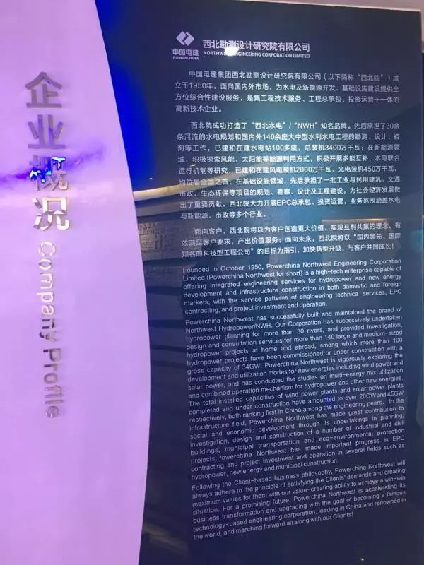 首页| CA88集团中国唯一官方网站