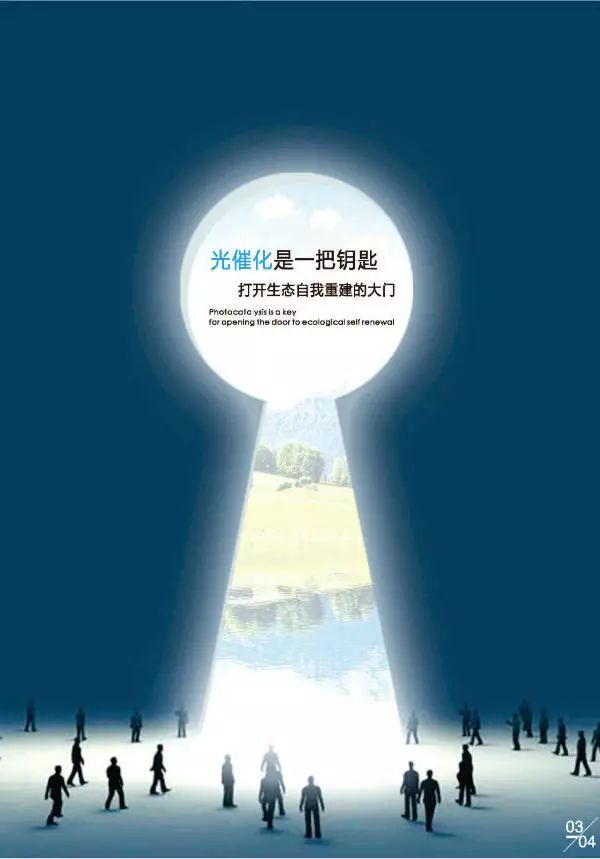 首页| CA88集团中国唯一官方网站