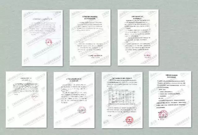 首页| CA88集团中国唯一官方网站
