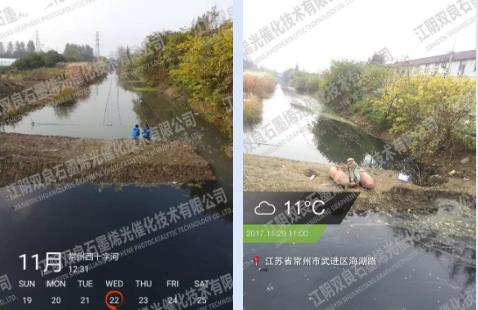 呼和浩特推动水环境质量坚韧提升