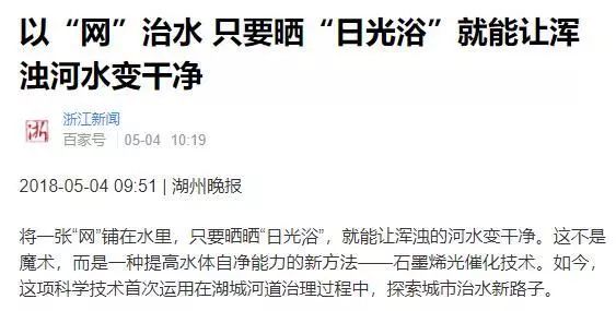 e0d9e9df813b249f5790eaad5c93984b 首页| CA88集团中国唯一官方网站