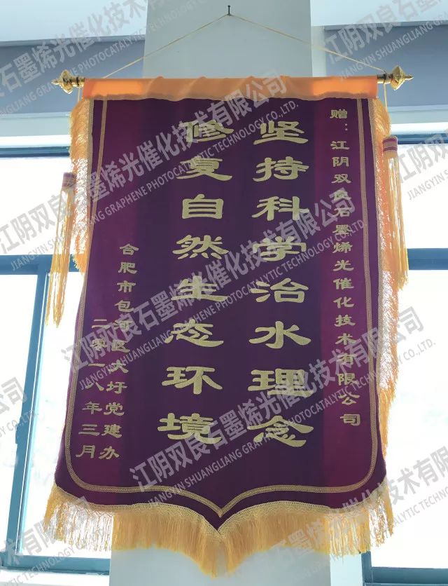 住建部印发《“十四五”黄河道域生态；ず透咧柿糠⒄钩窍缃ㄉ栊卸婊