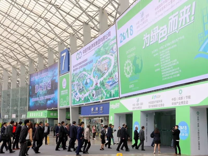 CA88五大节能环？萍剂料唷奥滩┗帷