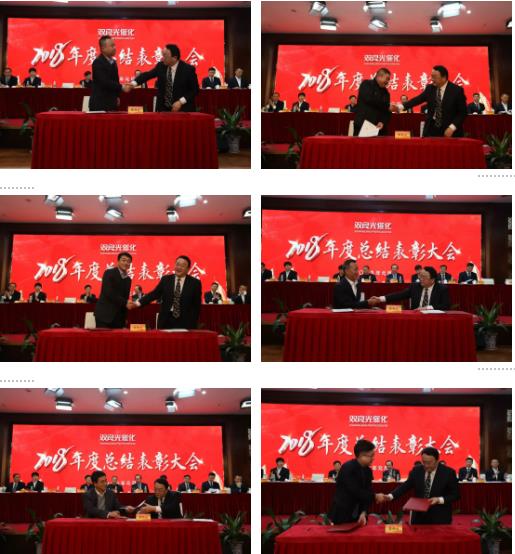 首页| CA88集团中国唯一官方网站