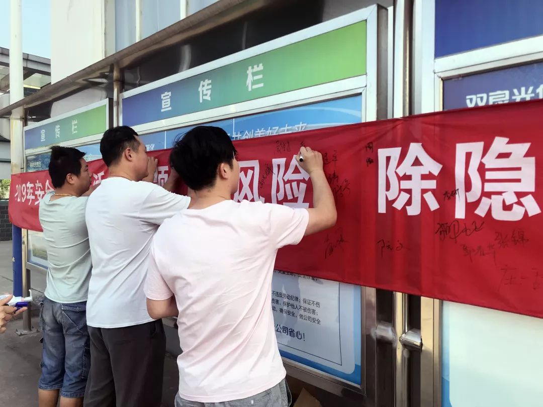 7a6a169666315c3f6526b574ead914f8 首页| CA88集团中国唯一官方网站