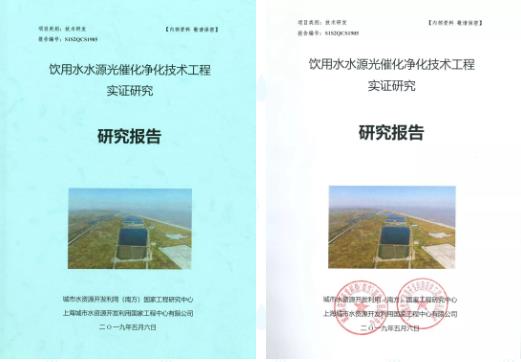 首页| CA88集团中国唯一官方网站