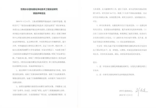b1ab7381d476ee4003185abac507f80d 首页| CA88集团中国唯一官方网站
