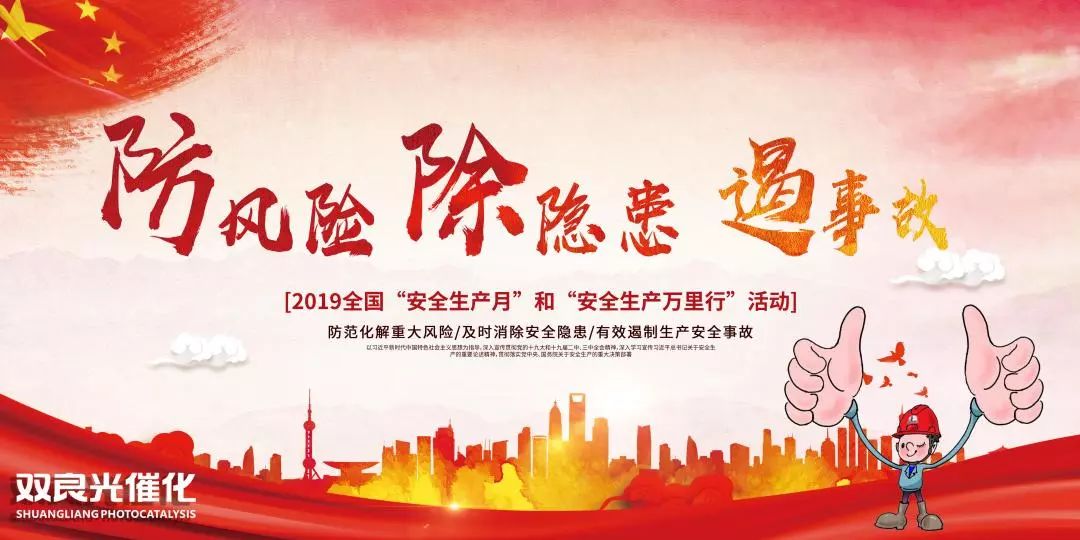 d0d3c102a62deff1b10148218625695c 首页| CA88集团中国唯一官方网站