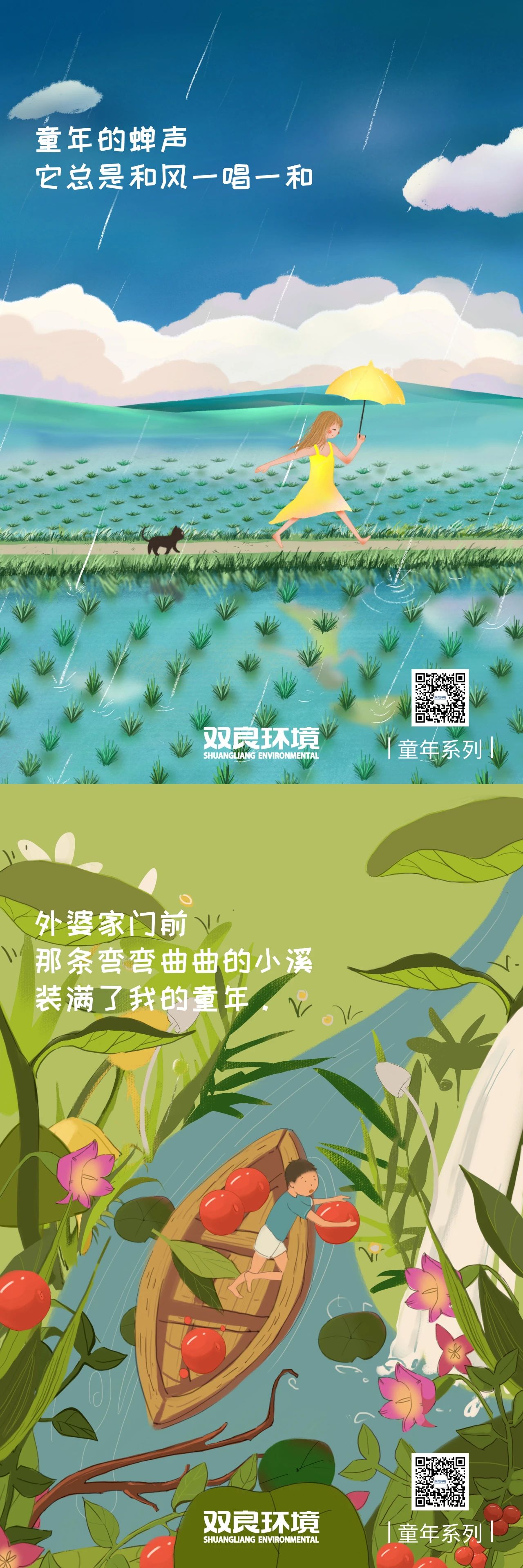 首页| CA88集团中国唯一官方网站
