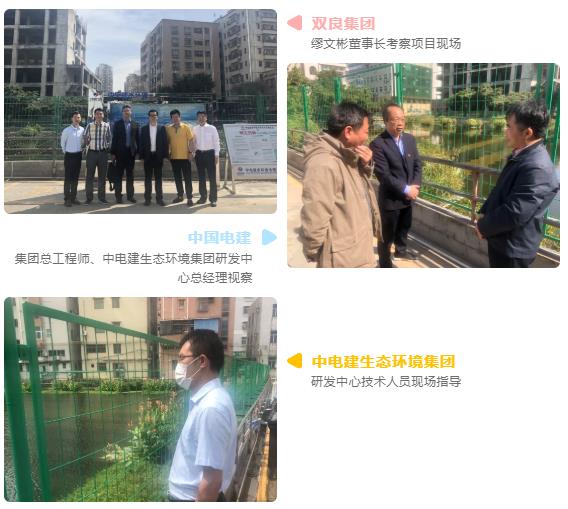 d9146450cc794e0489f1a9f8254162e7 首页| CA88集团中国唯一官方网站