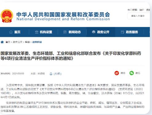 0272d54a27b6c580bf88fe6852f9872d 首页| CA88集团中国唯一官方网站