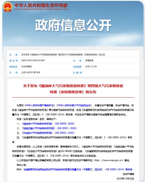 3d68455e5215ba3ad0c9fc5840bed874 首页| CA88集团中国唯一官方网站