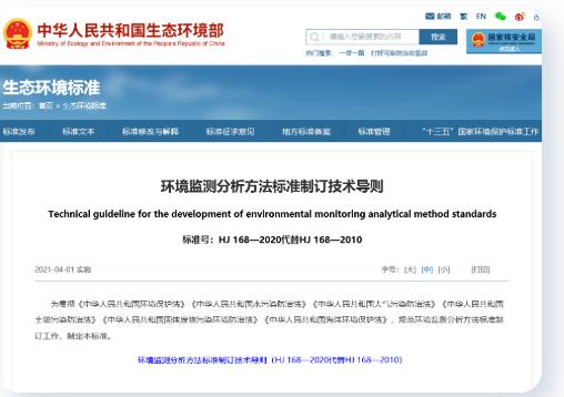ef411c1215749c369c2a3eee7d4c590b 首页| CA88集团中国唯一官方网站