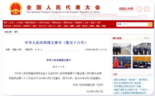 f1d333d1e788baff1dee96e014779741 首页| CA88集团中国唯一官方网站