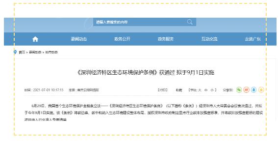 首页| CA88集团中国唯一官方网站