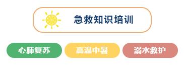首页| CA88集团中国唯一官方网站