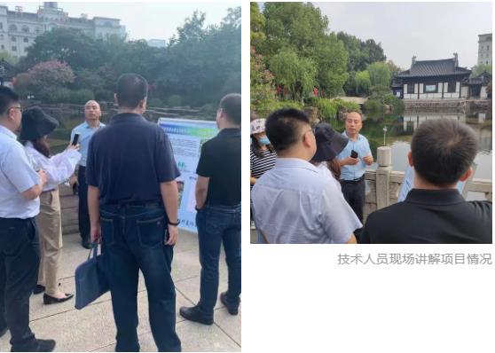 首页| CA88集团中国唯一官方网站
