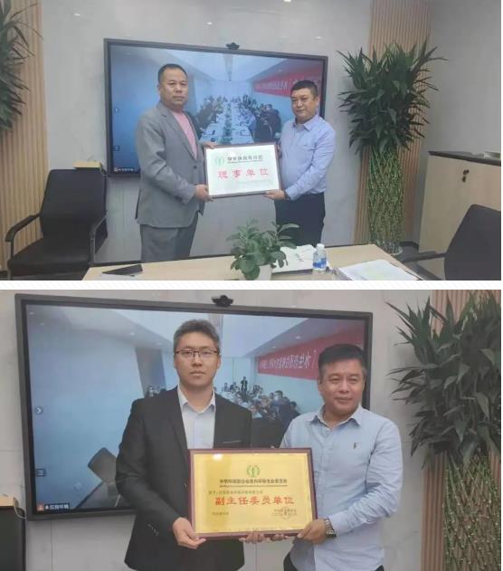 首页| CA88集团中国唯一官方网站