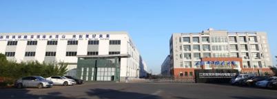 CA88环境2021年度总结培训大会来咯
