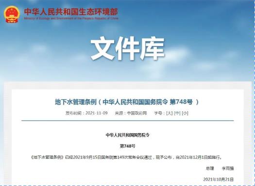 ca560e0061ccea195309a4f82e66f2d7 首页| CA88集团中国唯一官方网站