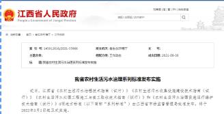 163d5c6ac5f07f4e75ce5ba49101f8f8 首页| CA88集团中国唯一官方网站