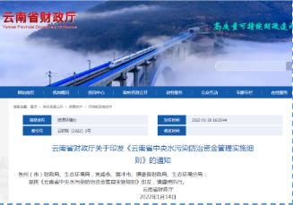 337a19bec25492ca5c32fbc5c3ed201d 首页| CA88集团中国唯一官方网站