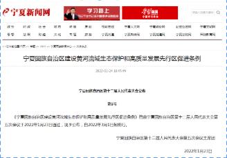 4510d27a2cfc8477f9e1497f8e309c97 首页| CA88集团中国唯一官方网站