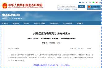 5060aedf33c2823c10ee175fbad7df97 首页| CA88集团中国唯一官方网站