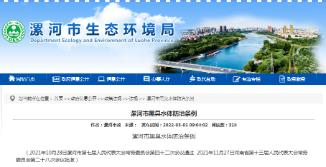 8a48d14d5f677be3b55d835c27a43ebd 首页| CA88集团中国唯一官方网站
