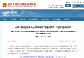 dee74485f202ca25c6e92998746bf17d 首页| CA88集团中国唯一官方网站
