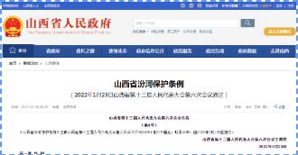 dfa04d52a61a7e1cc06178675ddb9d55 首页| CA88集团中国唯一官方网站