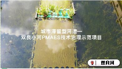 首页| CA88集团中国唯一官方网站