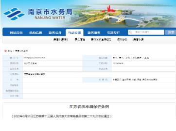 23337cda69b6c0f6267fd0fa32a425b5 首页| CA88集团中国唯一官方网站