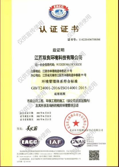 565d385ba56362e3b3fa35acce905118 首页| CA88集团中国唯一官方网站
