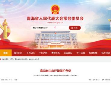 63ee1f343e547561e30bbdd9d1208069 首页| CA88集团中国唯一官方网站