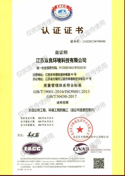 74aa599cf2209253f6cda9fbe80883f3 首页| CA88集团中国唯一官方网站