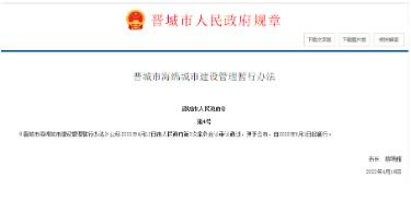75c265c8b39ad17415a42f0c9d0ce64a 首页| CA88集团中国唯一官方网站