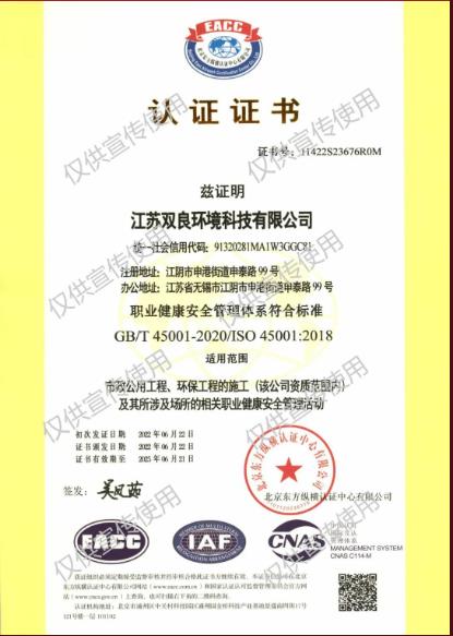 b11ae4a4623f6ddc8fe08ce6f83f7717 首页| CA88集团中国唯一官方网站
