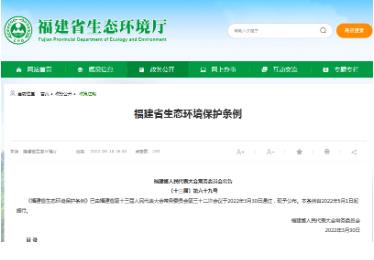 cf98f97e343e8f6d2641631c18cc2635 首页| CA88集团中国唯一官方网站