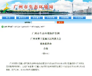 cfee910a0b6a2aed864d31b0e55540cc 首页| CA88集团中国唯一官方网站