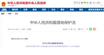 e7e938dc6d12010efdee3a662247a0c9 首页| CA88集团中国唯一官方网站