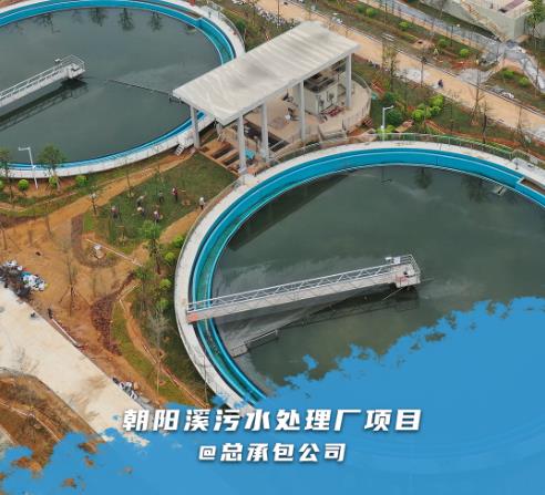 首页| CA88集团中国唯一官方网站