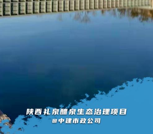 首页| CA88集团中国唯一官方网站