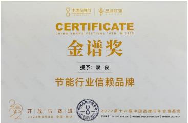 首页| CA88集团中国唯一官方网站