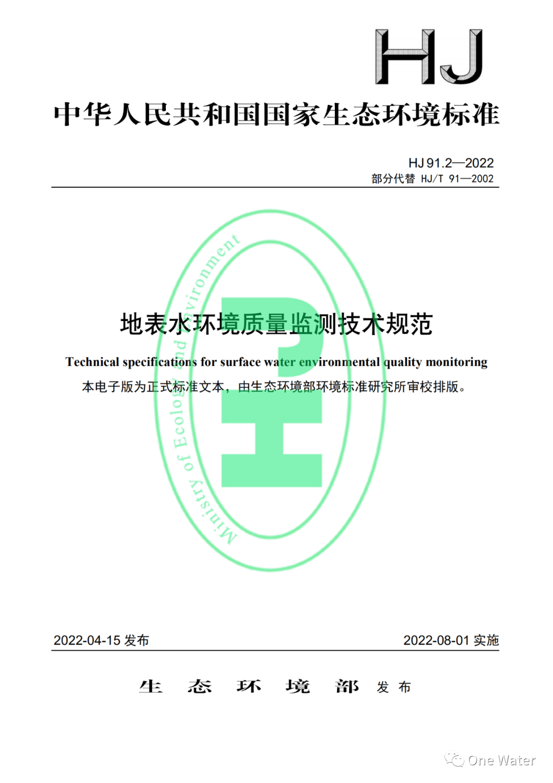 3892a150d3a3ef38bb72bb89939c5ded 首页| CA88集团中国唯一官方网站