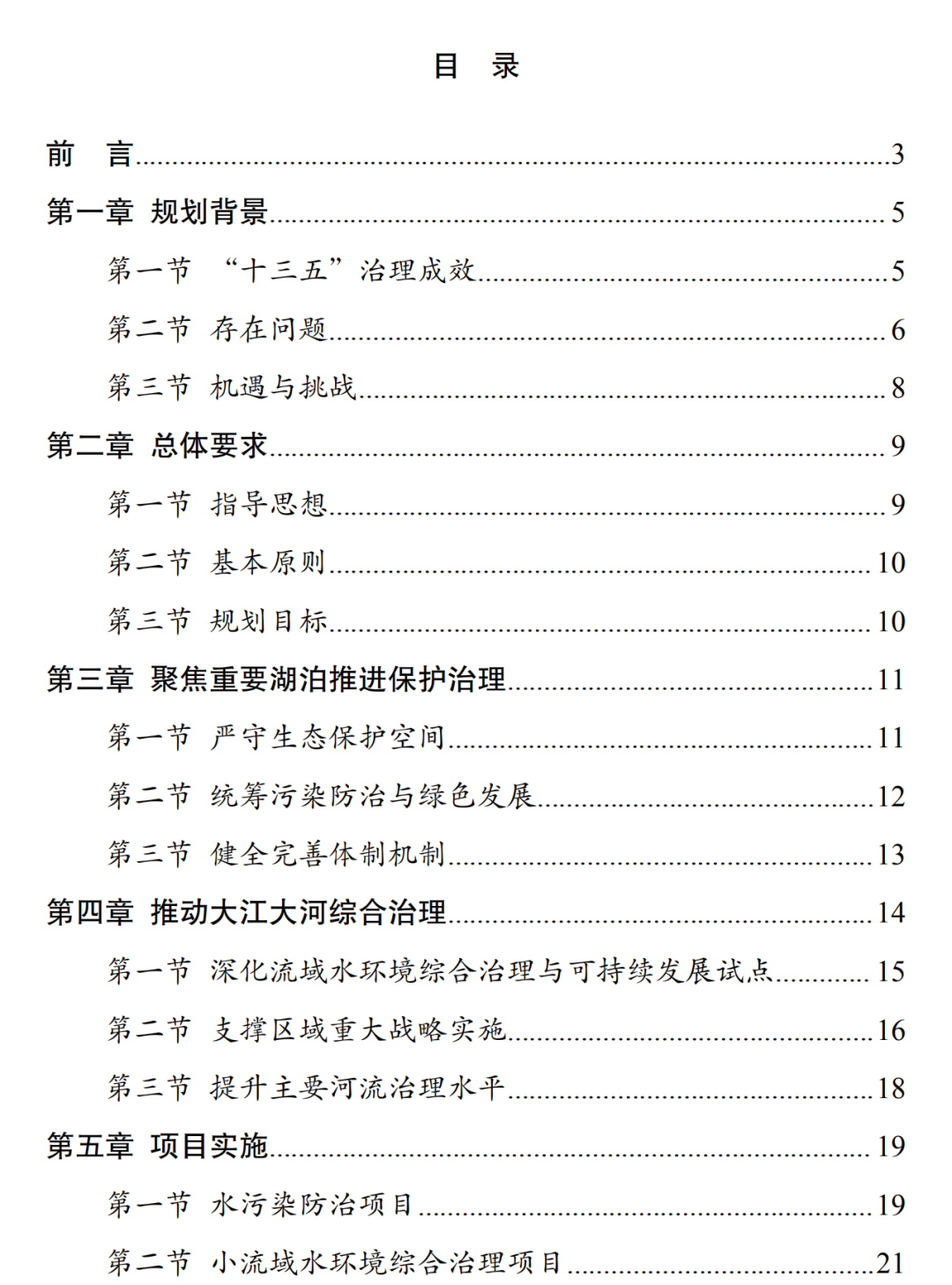 b8045409fbe527efc33d96b2e5810612 首页| CA88集团中国唯一官方网站