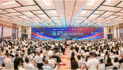 江苏CA88环境召开水库水质治理暨河长造湖长造
