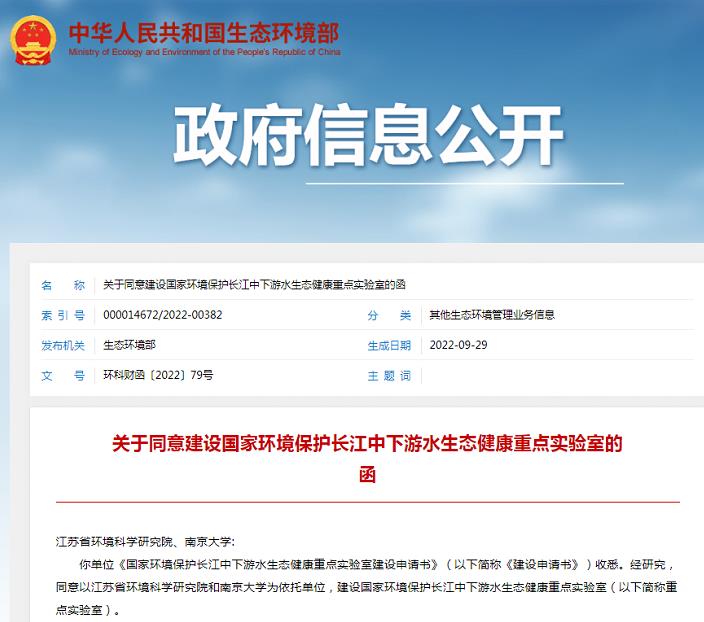 首页| CA88集团中国唯一官方网站