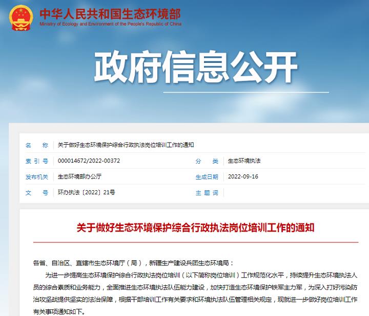 首页| CA88集团中国唯一官方网站