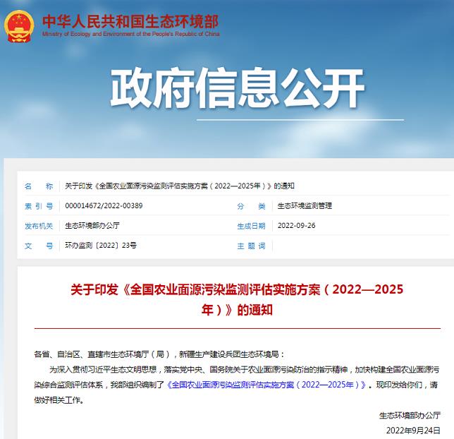 首页| CA88集团中国唯一官方网站